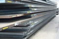 EN 10025(90) Fe 690-2 steel plate, Fe 690-2 steel price, Fe 690-2 steel supplier 1