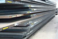 EN 10025(90) Fe 690-2 steel plate, Fe