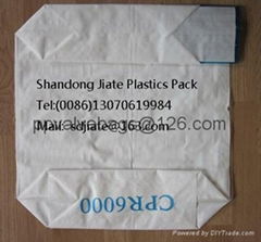 PP/PE block bottom valve bag 25kg packing