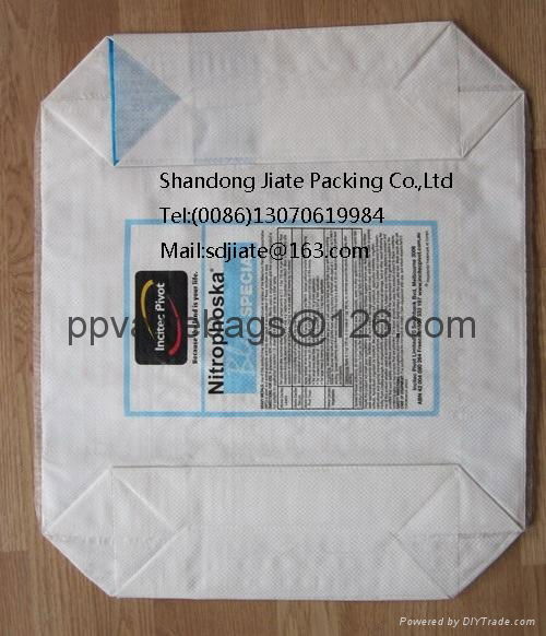 PP/PE square bottom valve bag 25kg packing