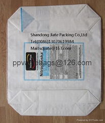 PP/PE square bottom valve bag 25kg