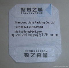 PP/PE square bottom valve bag 25kg