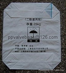 PP/PE square bottom valve bag 25kg packing