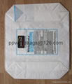 PP woven valve bag 25kg packing 1