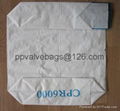 PP woven laminated valve bag 25kg