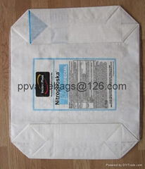 BOPP woven pasted square bottom valve bag