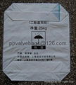 PP woven laminated flat bottom valve bag 1