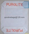 PE/PP block bottom valve bag 25kg