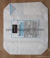 PE/BOPP pasted block bottom valve bag