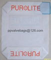 PP/PE square bottom valve bag 