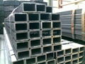 welded rectangular pipe