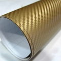 Car Wrap 3D Carbon Fiber Vinyl Film With Air Free Bubbles 1