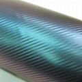 Newest Chameleon 3D Carbon Fiber Car Vinyl Film 1