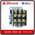 AC Contactor 2