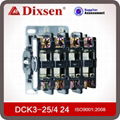 AC Contactor 3