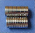 Disc Neodymium Magnet 75 (N35)