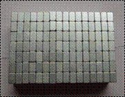 Square Neodymium Magnet (N35)