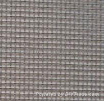 Fiberglass window screen 3