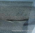 Fiberglass window screen 4