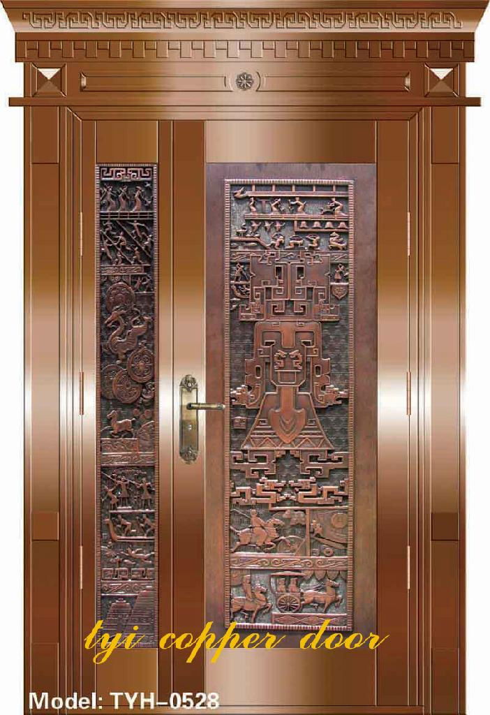 mother and son art copper door