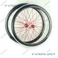 700C 50MM Carbon Clincher Wheels with Alloy Brake Surface  1