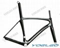 Carbon Road Bike Aero Frameset