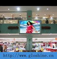 P10mm Outdoor LED Display Screen