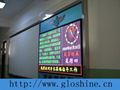 P10mm Outdoor LED Display Screen 5