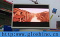 Outdood LED Display P16mm for rental 1