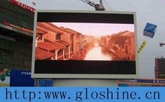 Outdood LED Display P16mm for rental