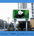 Outdood LED Display P16mm for rental 5