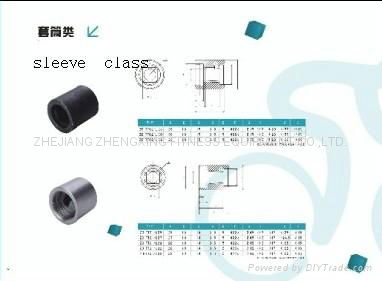 ZX series pipe sleeve