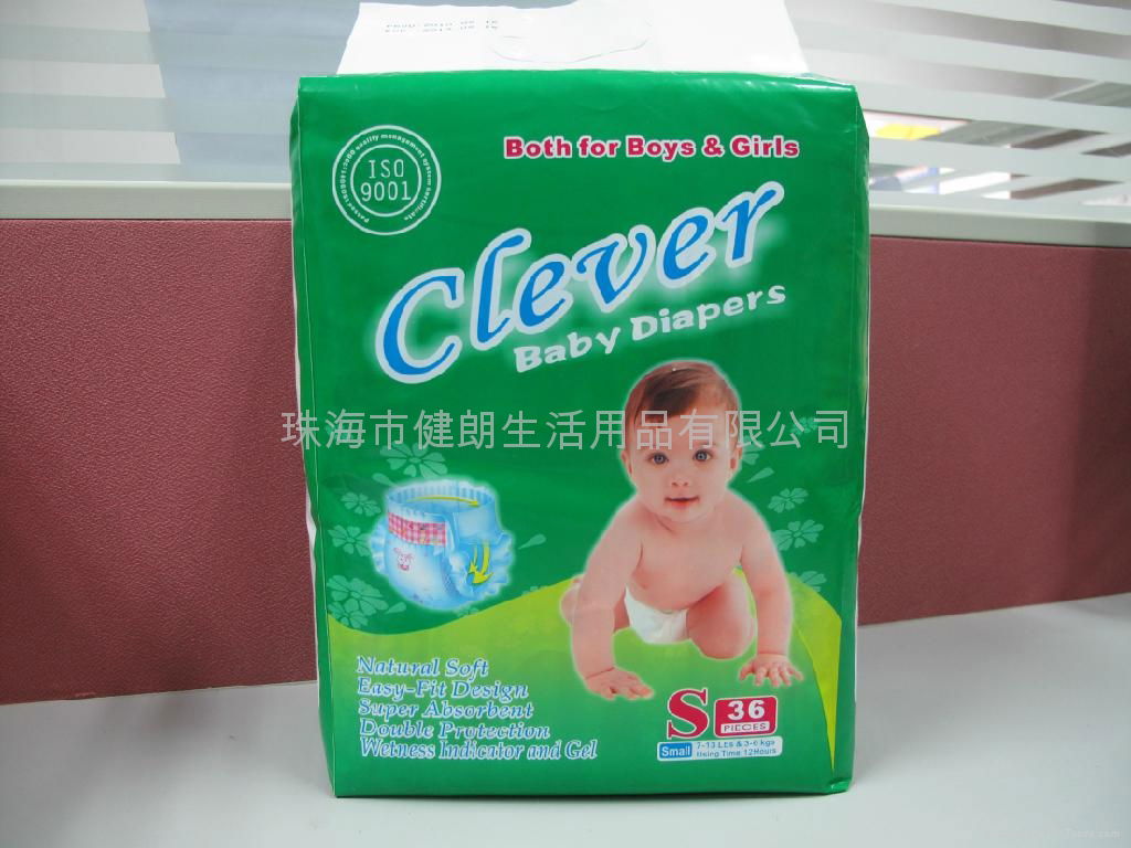 disposable baby diaper