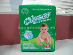 disposable baby diaper