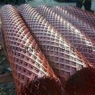 expanded metal mesh