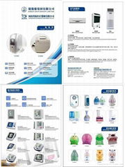 Great Ship Brand Medical Equipments for Medical or Home care