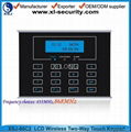 LCD wireless touch keypad for alarm