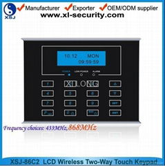 LCD wireless touch keypad for alarm system 