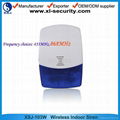 Wireless indoor siren for home alarm system with flash and high capacity backup 
