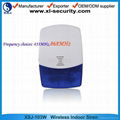 Wireless indoor siren for home alarm