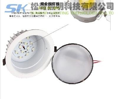 鋁材質LED天花燈 2