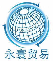 guangzhou yonghuan trading co.,ltd