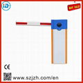 Access Control Automatic Parking Barrier Gate Manufacturer China 1