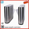 Access Control System Flap Barrier Speed Gate China Manufacturer 2