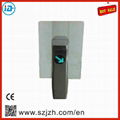 Access Control System Full Height Sliding Gate Barrier 2