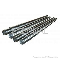 Hollow bar forging used for heavy duty coupling and cylinder