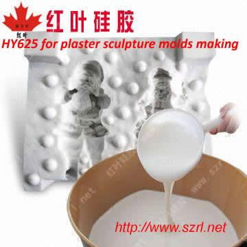 RTV-2 Molding Silicone Rubber 2