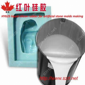 RTV-2 Molding Silicone Rubber 4