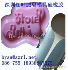 RTV silicone mould making rubber