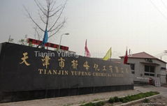 Tianjin Yufeng Chemical co.,ltd